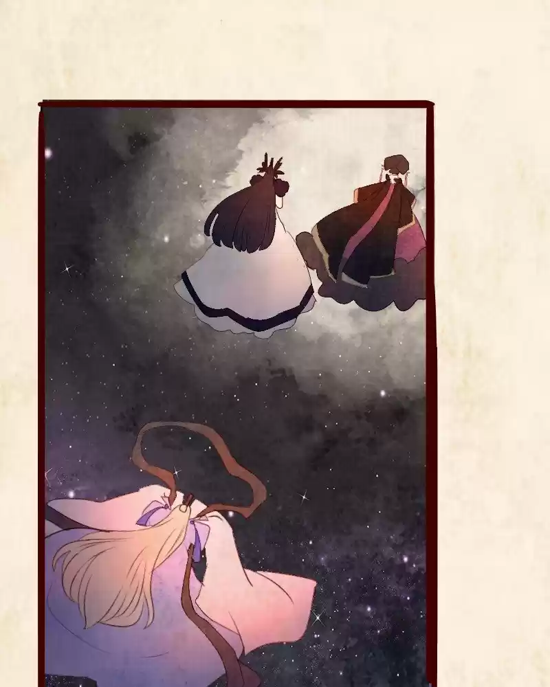 Phantom Paradise Chapter 118