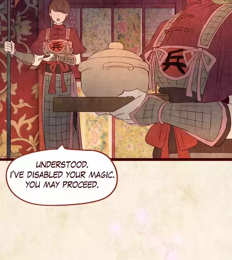 Phantom Paradise Chapter 118