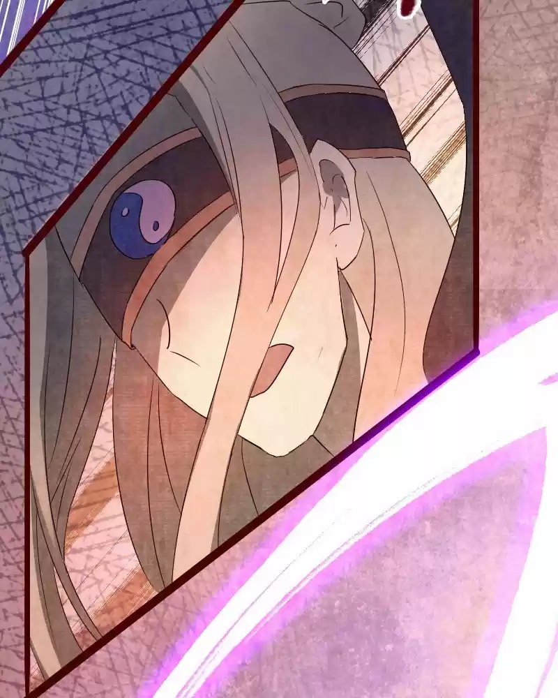 Phantom Paradise Chapter 118