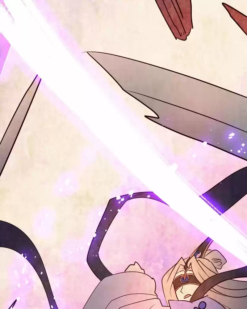 Phantom Paradise Chapter 118