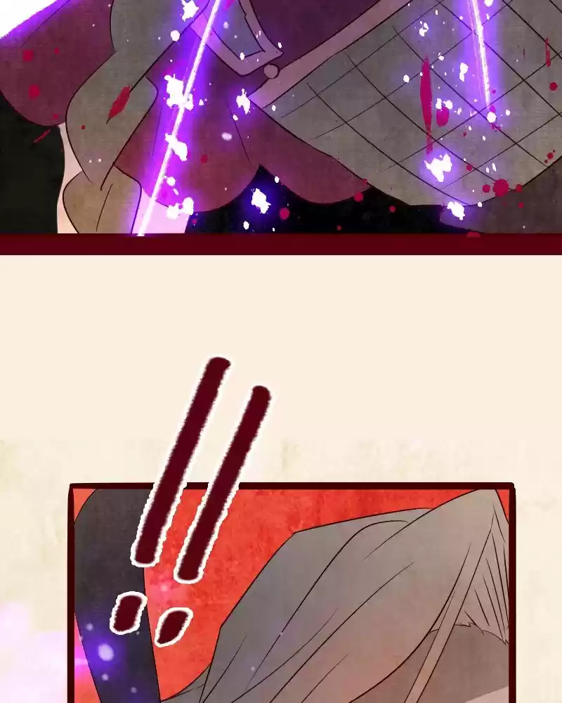 Phantom Paradise Chapter 118