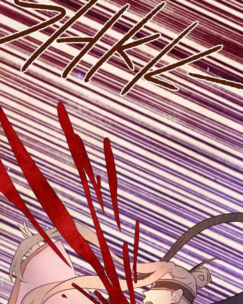 Phantom Paradise Chapter 119