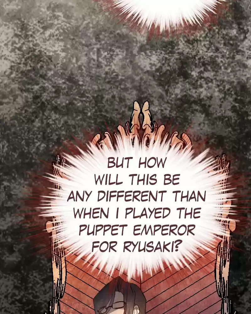 Phantom Paradise Chapter 119