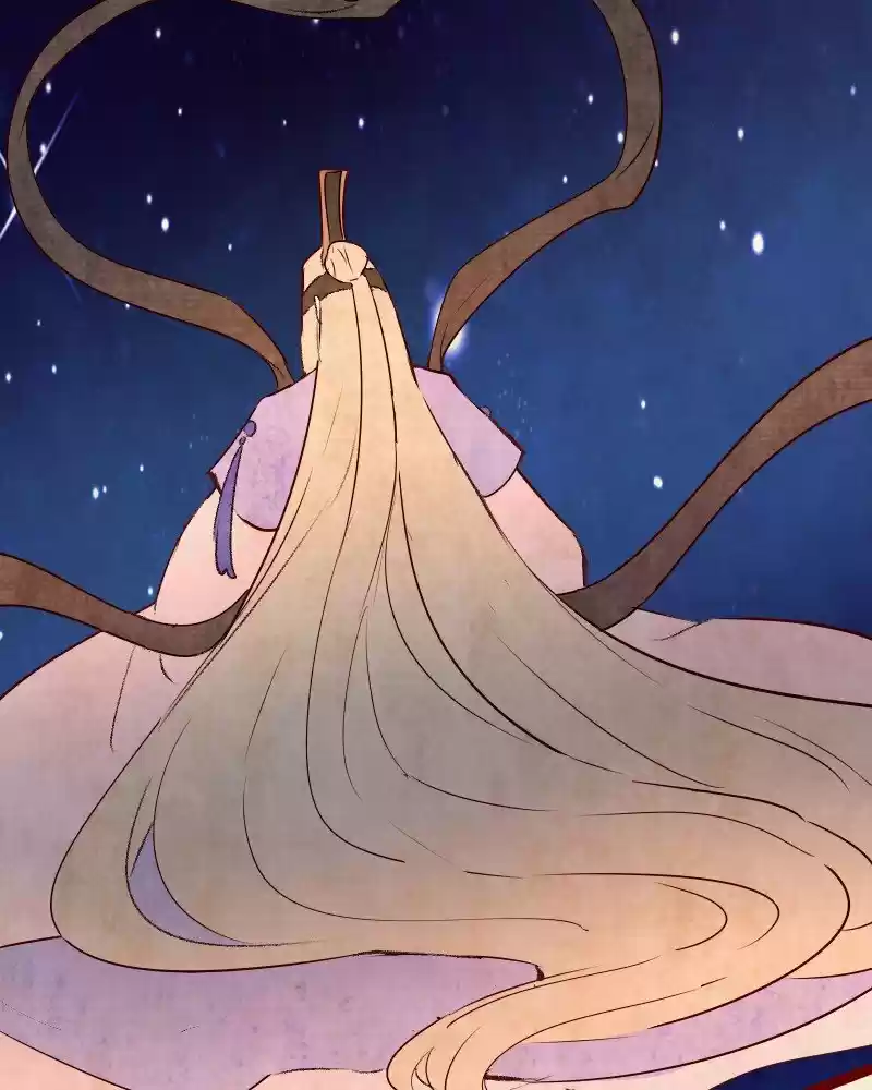 Phantom Paradise Chapter 119