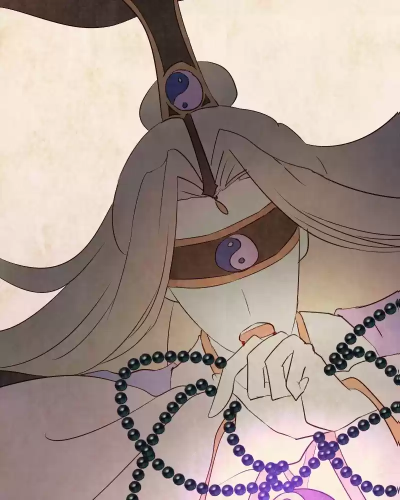 Phantom Paradise Chapter 119