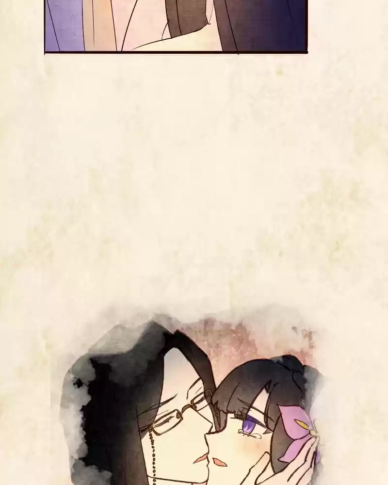 Phantom Paradise Chapter 121