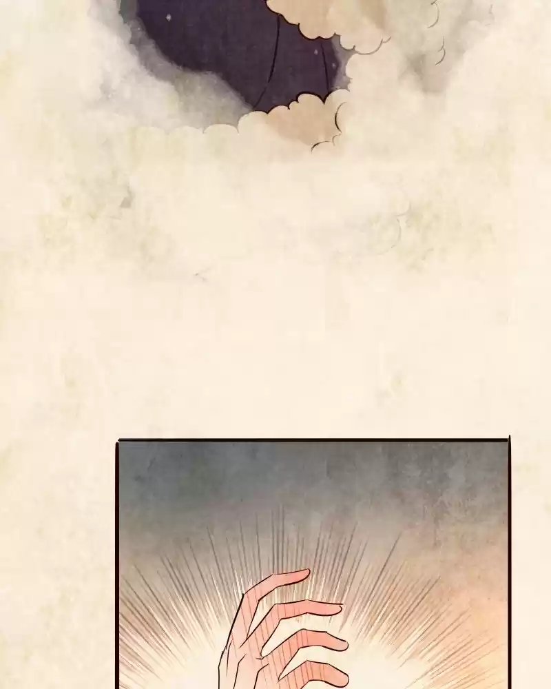 Phantom Paradise Chapter 121