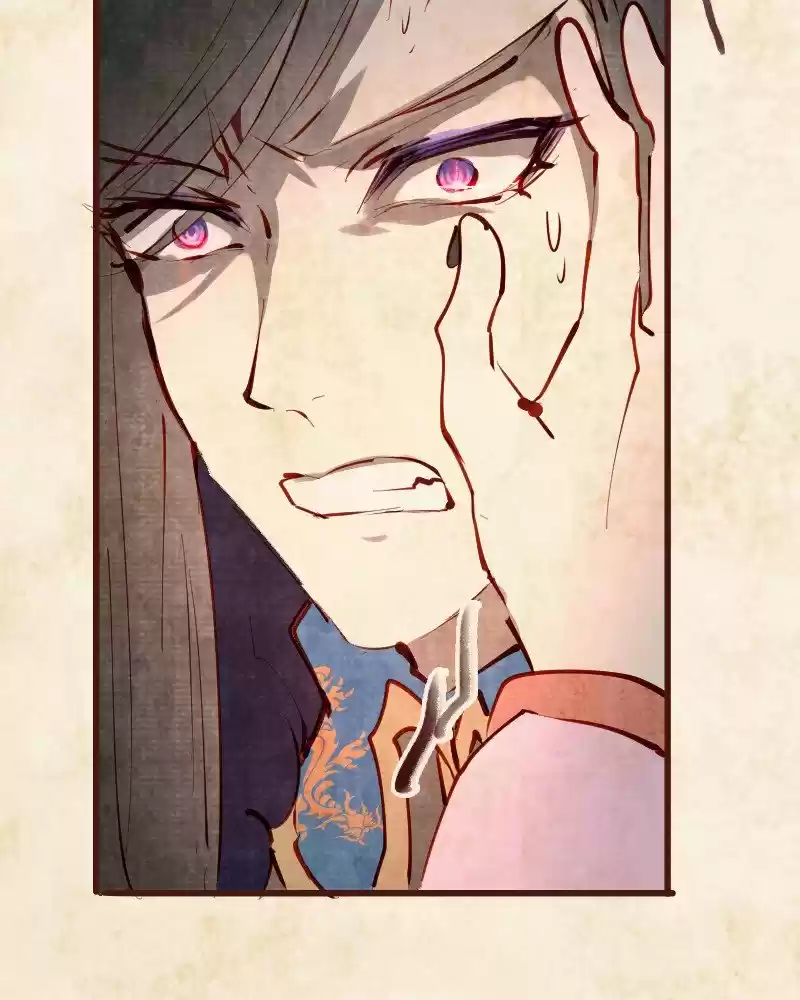 Phantom Paradise Chapter 122