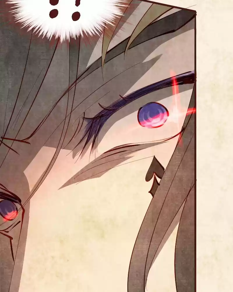 Phantom Paradise Chapter 122