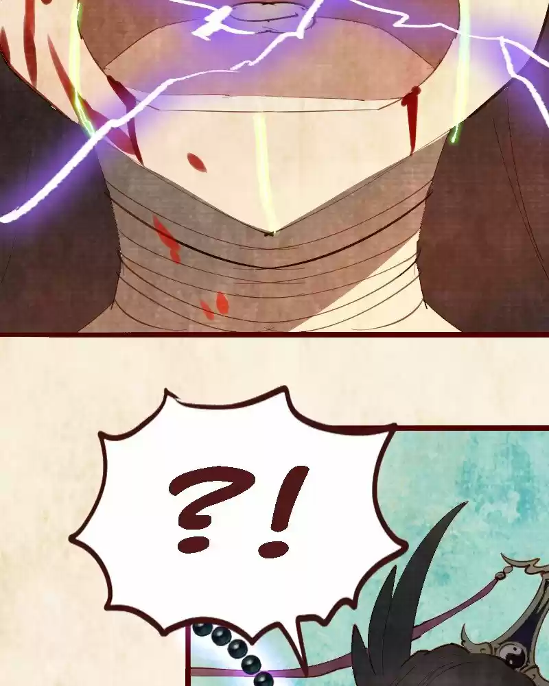 Phantom Paradise Chapter 122