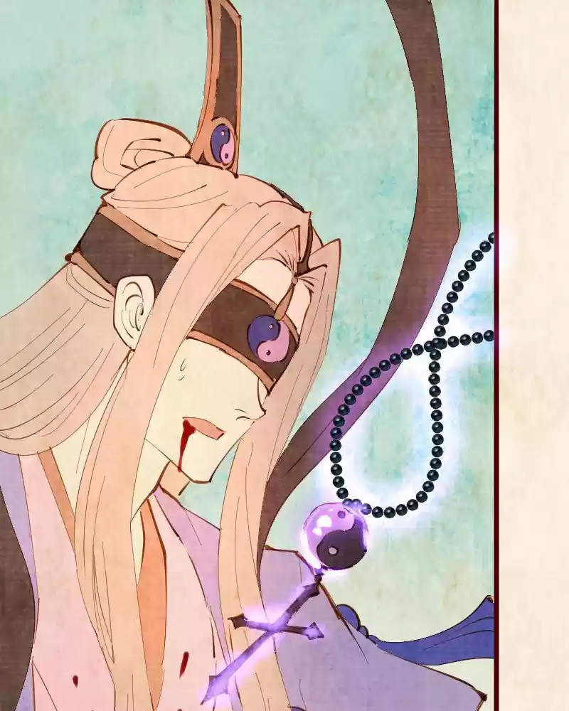 Phantom Paradise Chapter 122