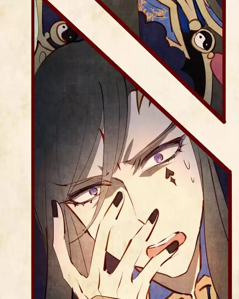 Phantom Paradise Chapter 122