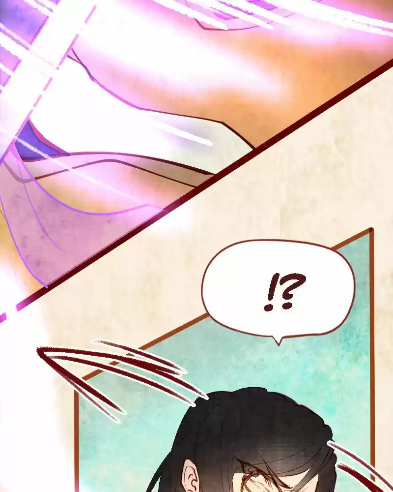 Phantom Paradise Chapter 122