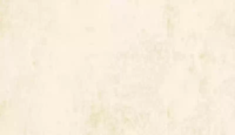 Phantom Paradise Chapter 122