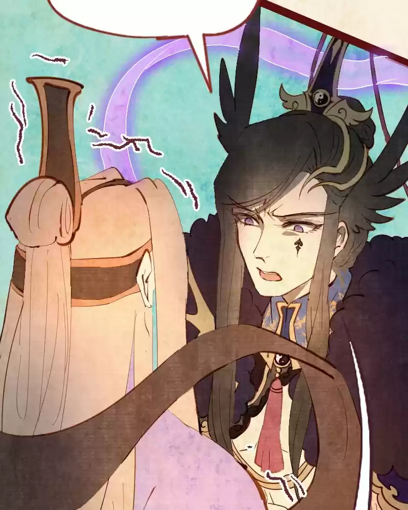 Phantom Paradise Chapter 123