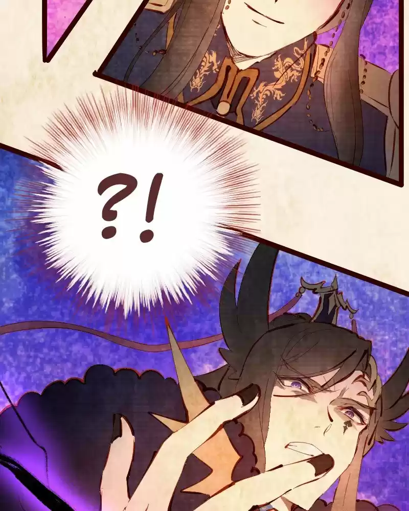 Phantom Paradise Chapter 123