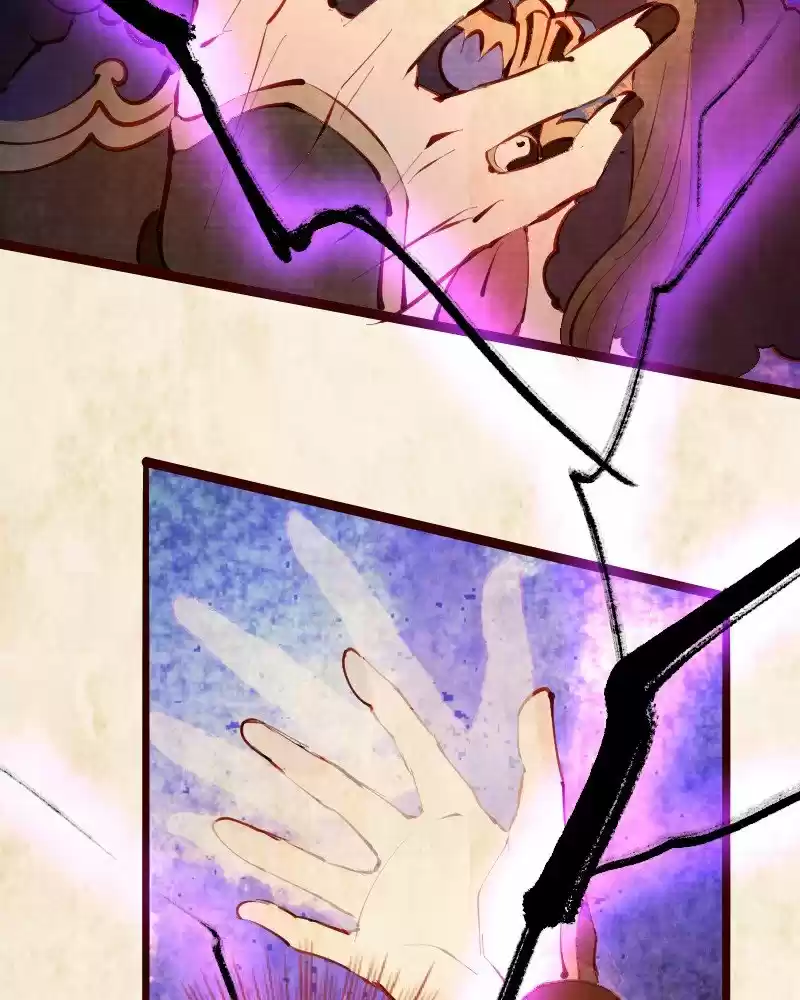 Phantom Paradise Chapter 123