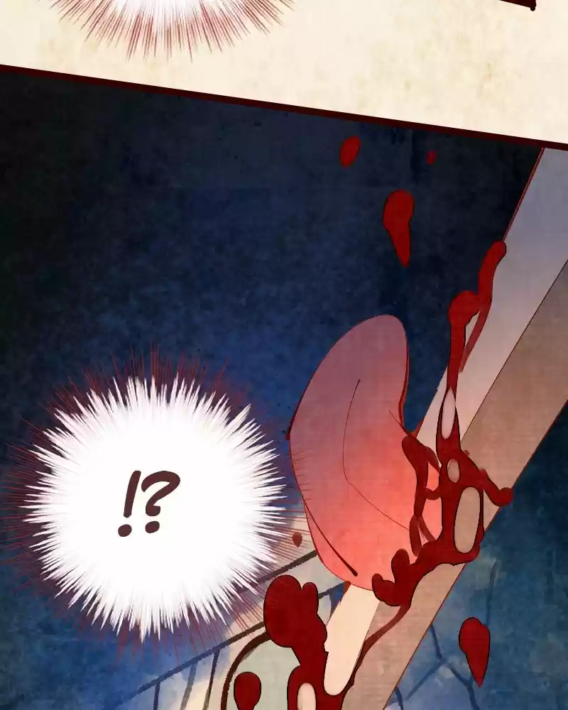 Phantom Paradise Chapter 123