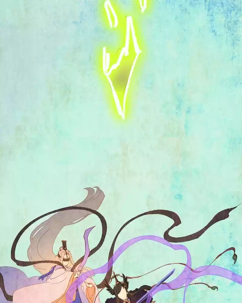 Phantom Paradise Chapter 123