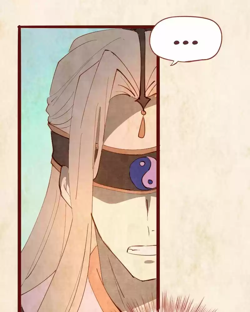 Phantom Paradise Chapter 123