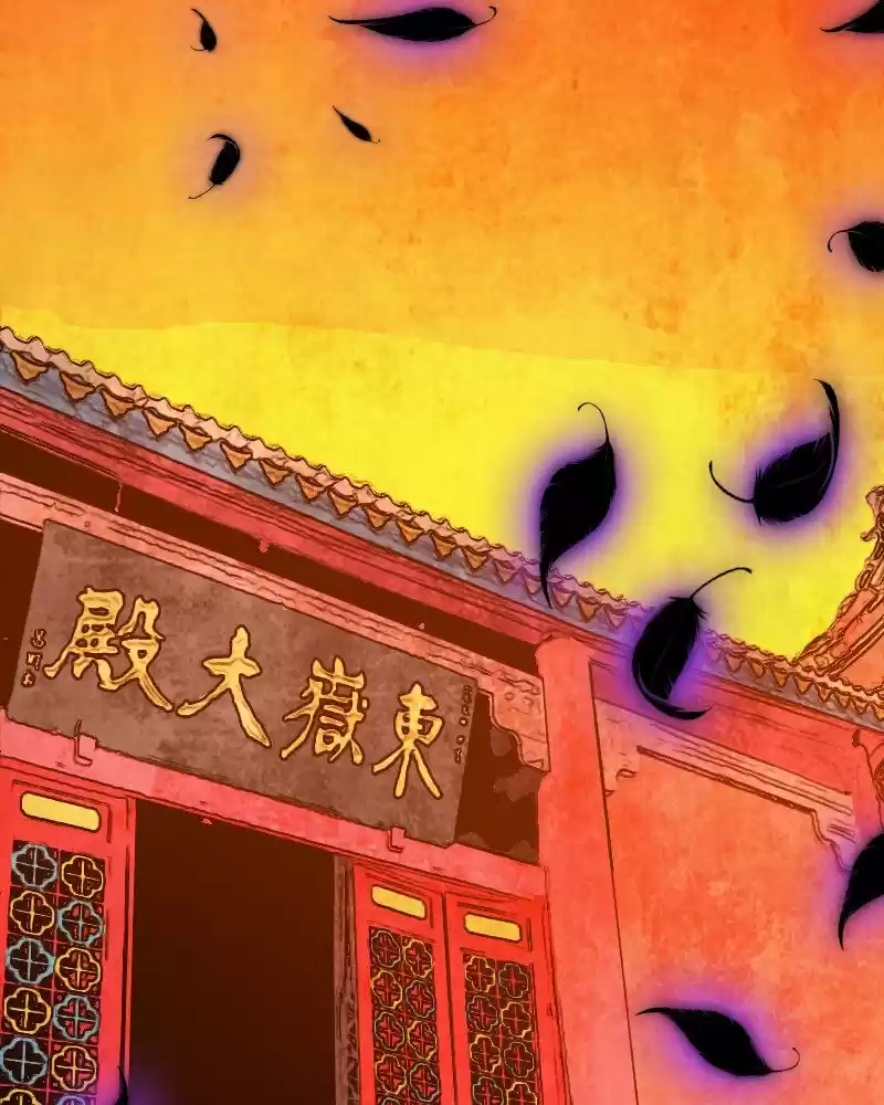 Phantom Paradise Chapter 128