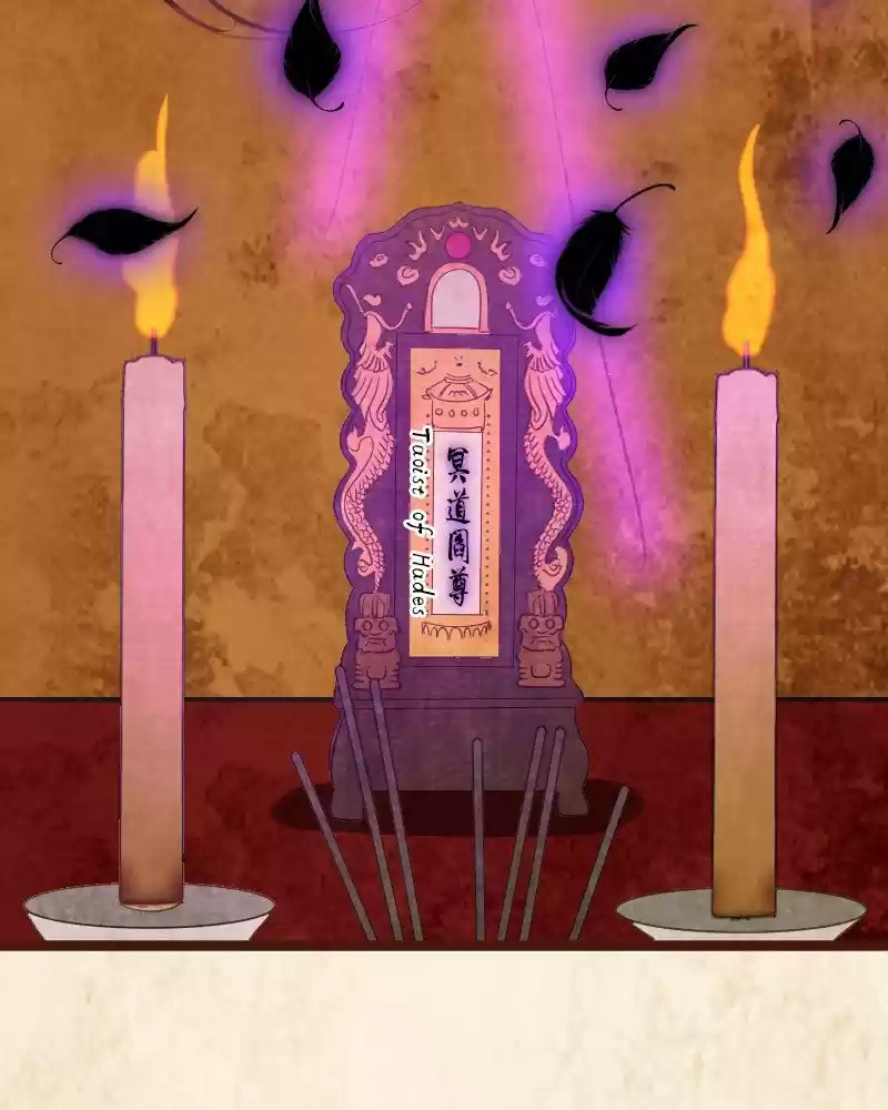 Phantom Paradise Chapter 128