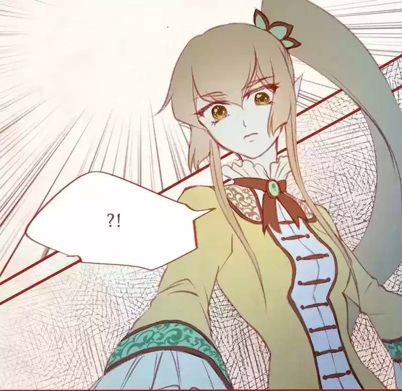 Phantom Paradise Chapter 21: