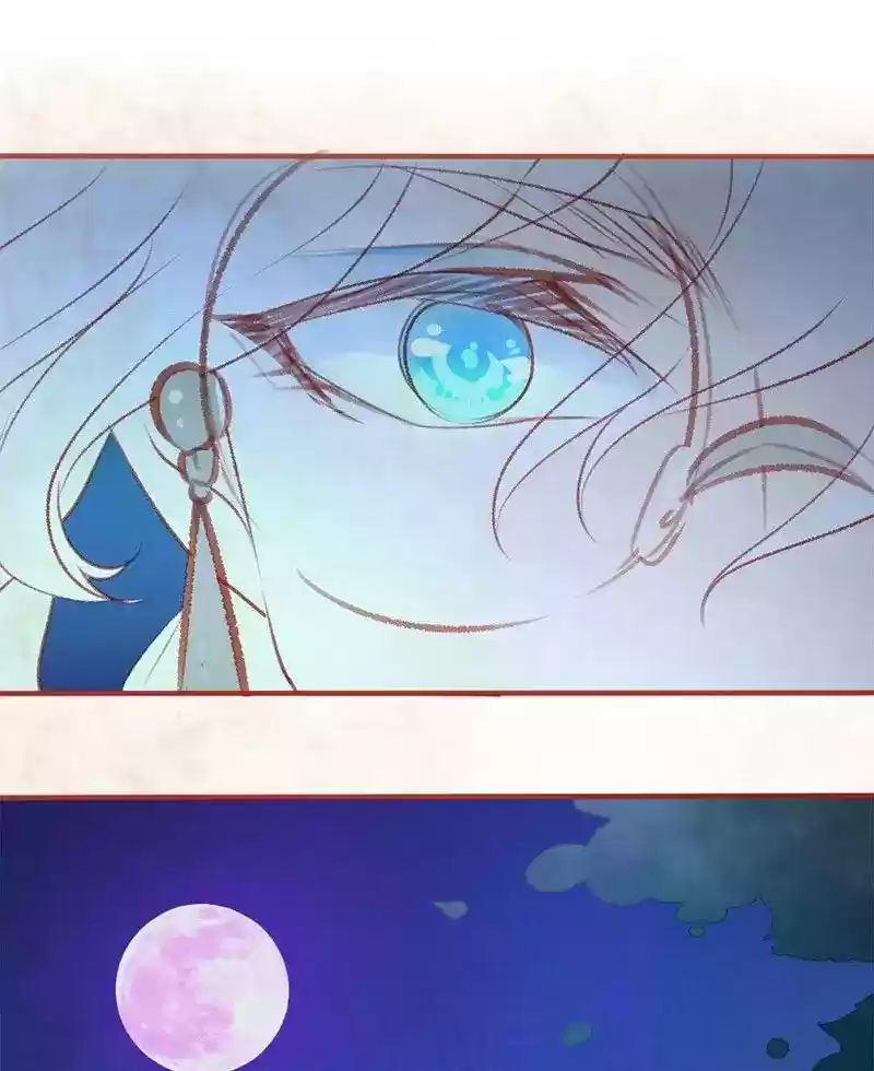 Phantom Paradise Chapter 21: