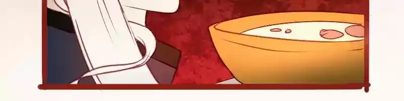 Phantom Paradise Chapter 22: