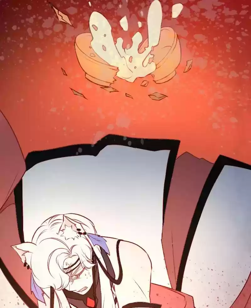 Phantom Paradise Chapter 22: