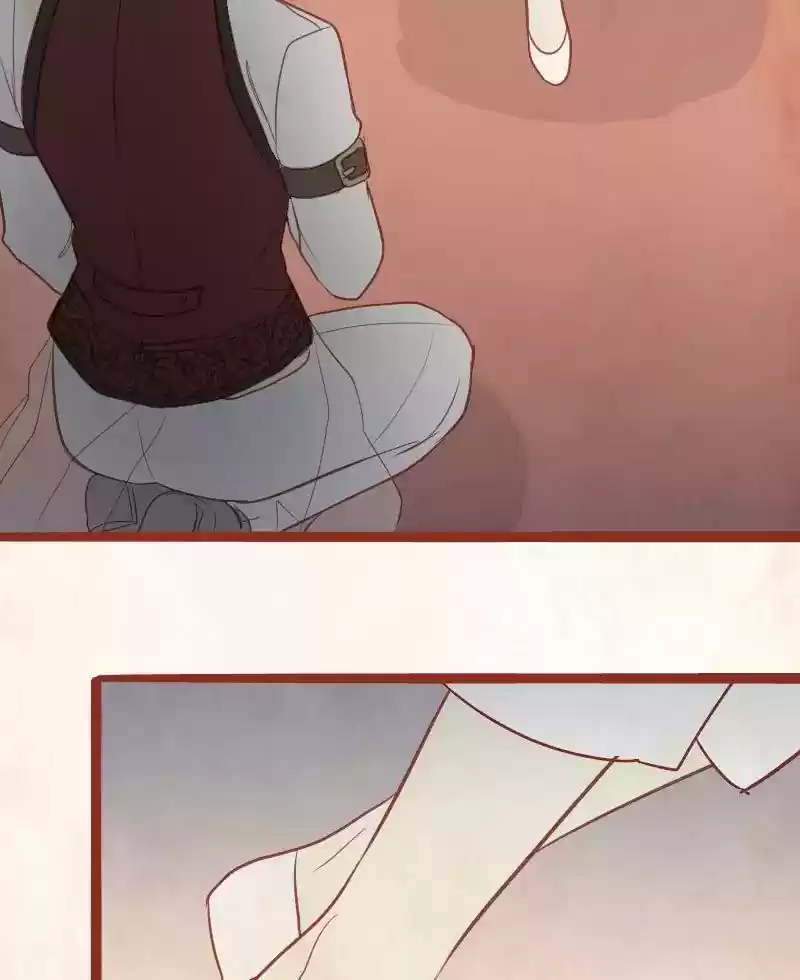 Phantom Paradise Chapter 23: