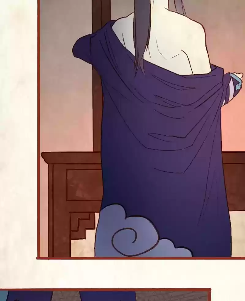 Phantom Paradise Chapter 23: