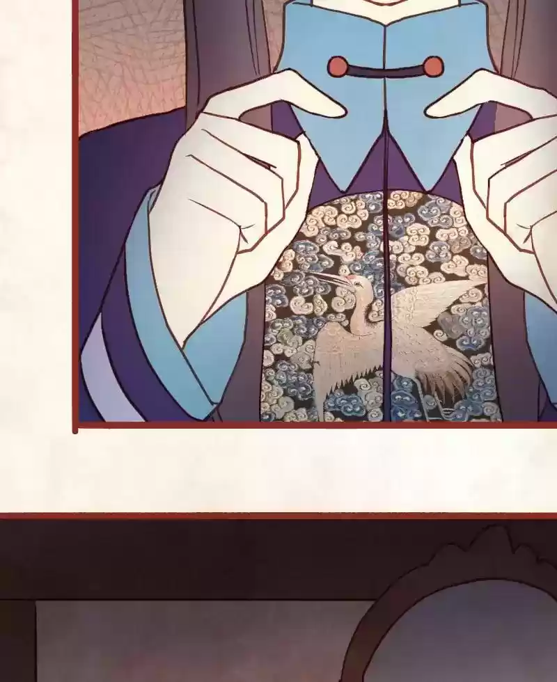 Phantom Paradise Chapter 23: