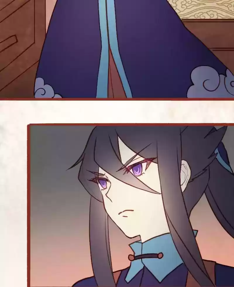 Phantom Paradise Chapter 23: