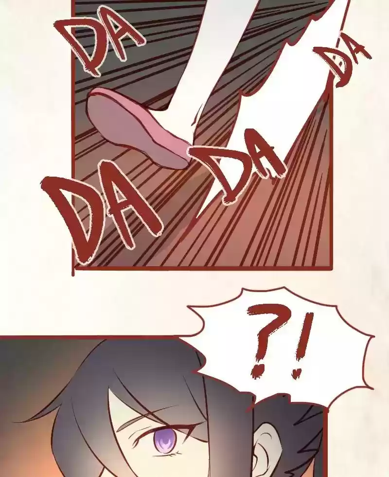 Phantom Paradise Chapter 23: