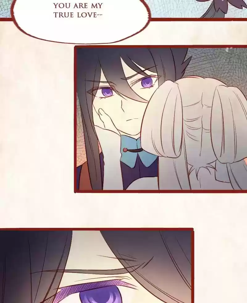 Phantom Paradise Chapter 23: