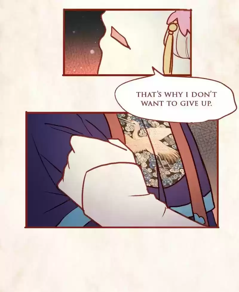 Phantom Paradise Chapter 23: