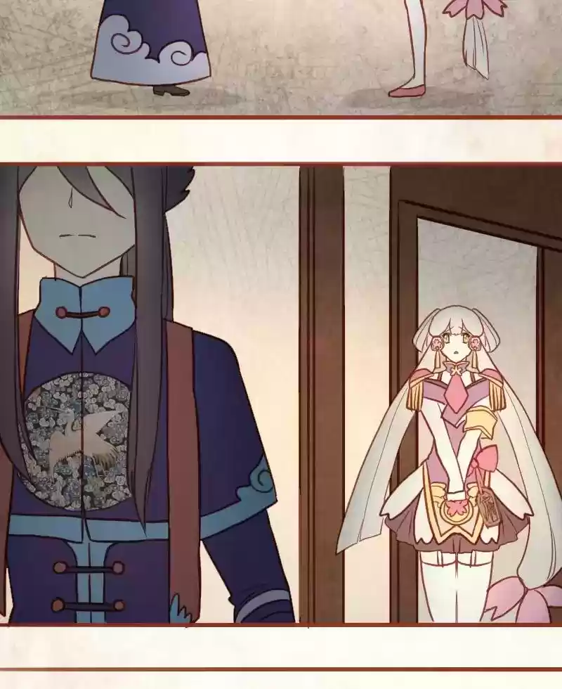 Phantom Paradise Chapter 23: