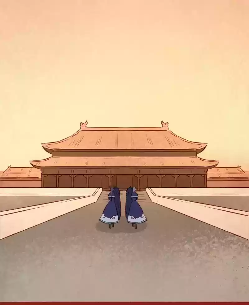 Phantom Paradise Chapter 23: