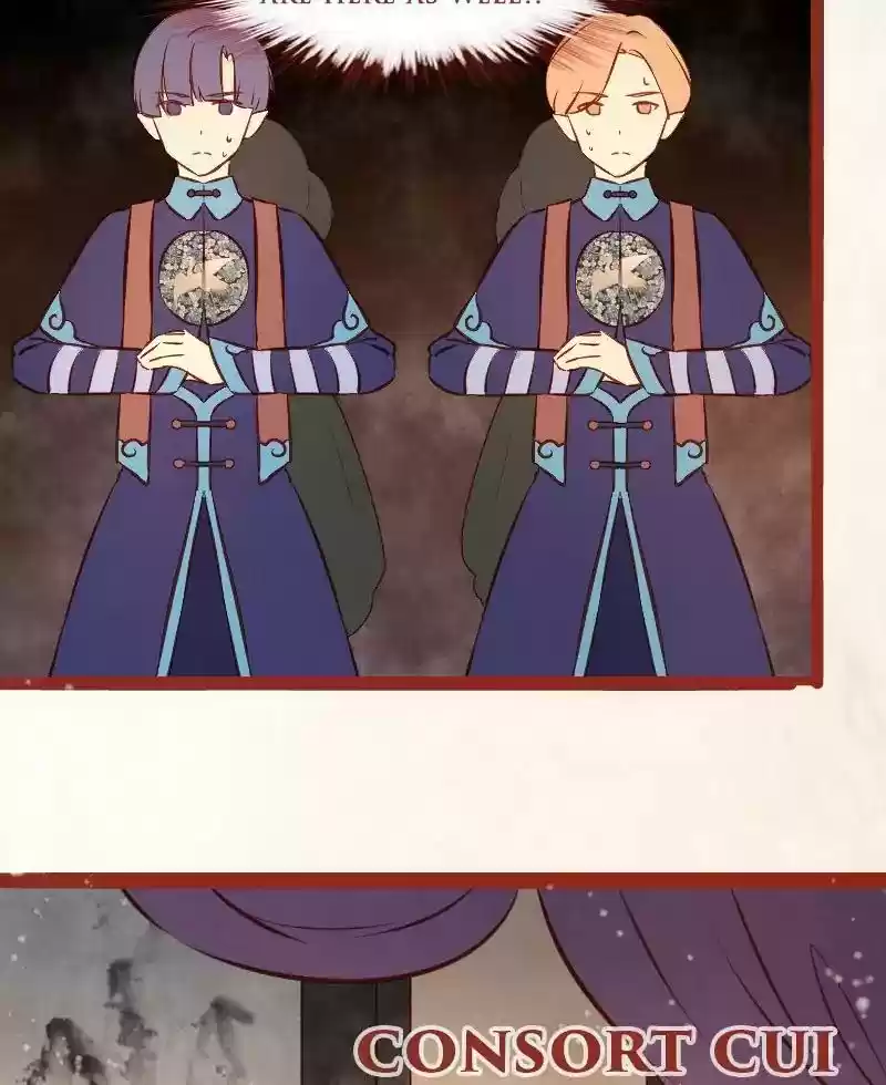 Phantom Paradise Chapter 23: