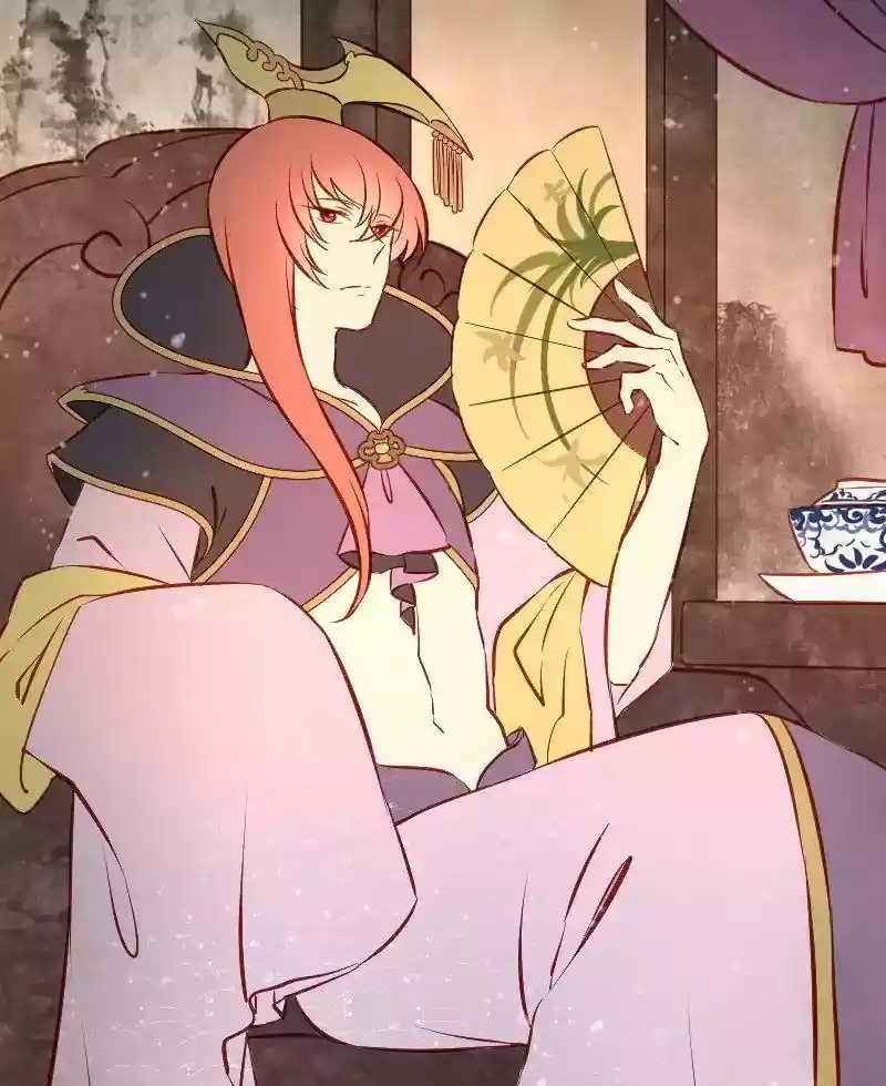 Phantom Paradise Chapter 23: