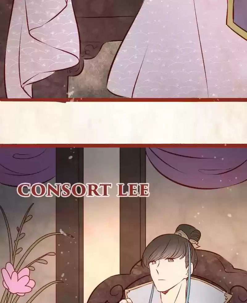 Phantom Paradise Chapter 23: