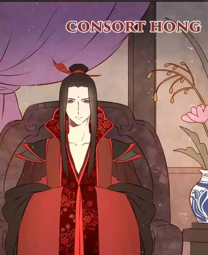 Phantom Paradise Chapter 23: