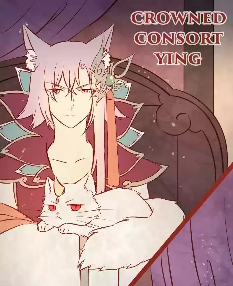 Phantom Paradise Chapter 23: