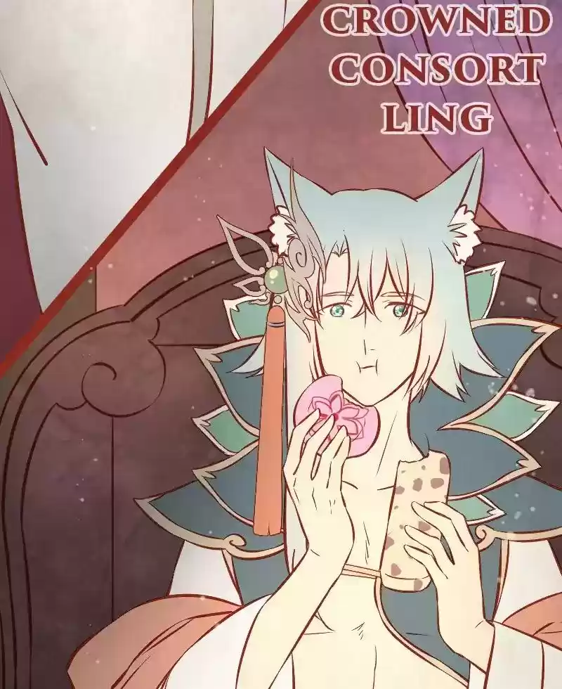 Phantom Paradise Chapter 23: