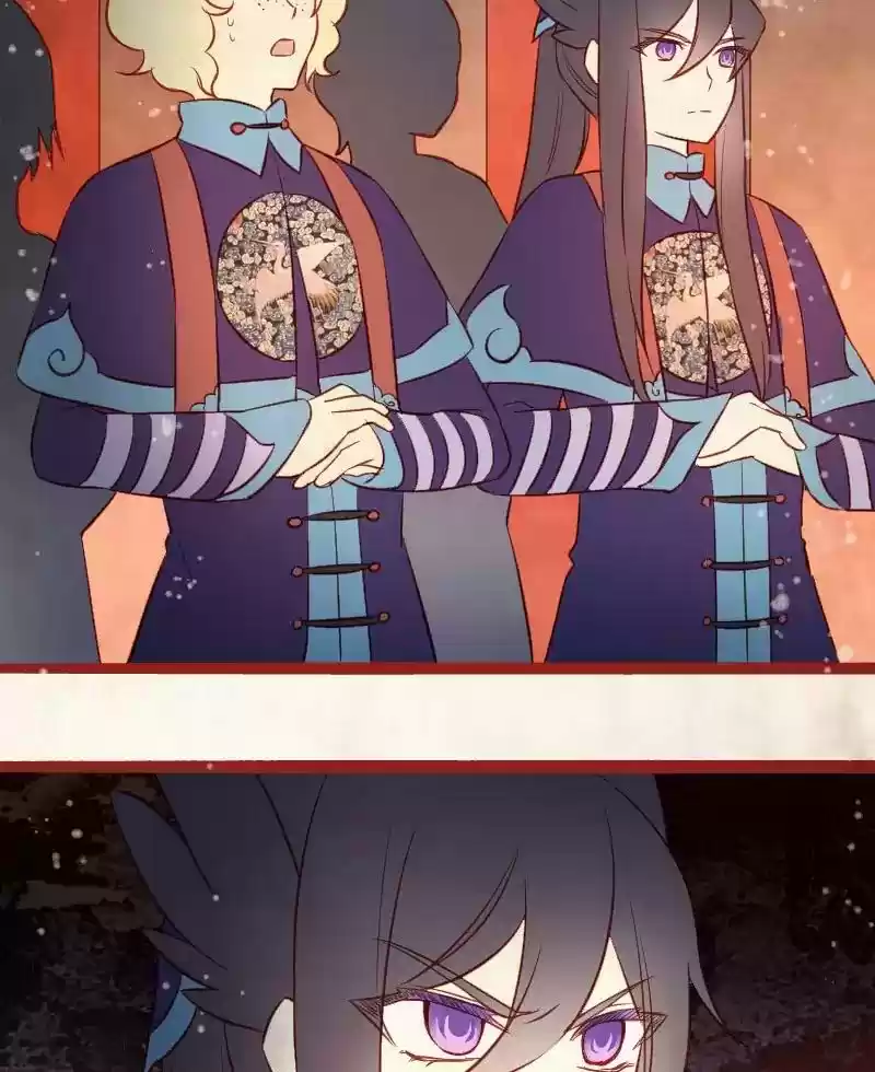 Phantom Paradise Chapter 23: