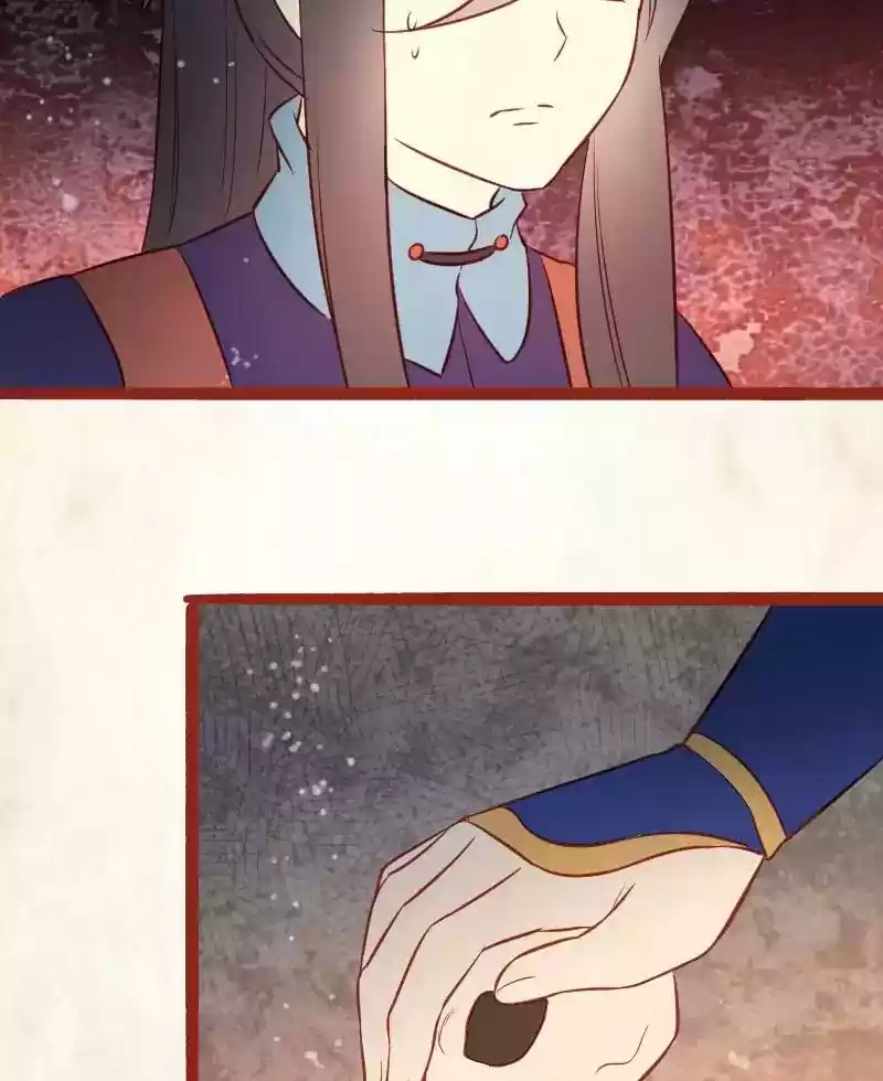 Phantom Paradise Chapter 23: