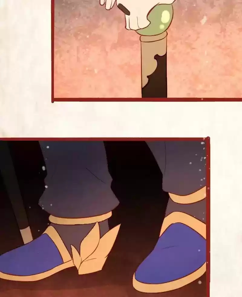 Phantom Paradise Chapter 23: