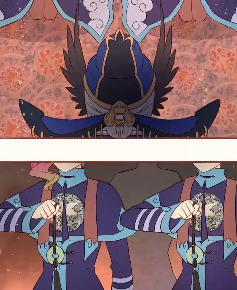 Phantom Paradise Chapter 24: