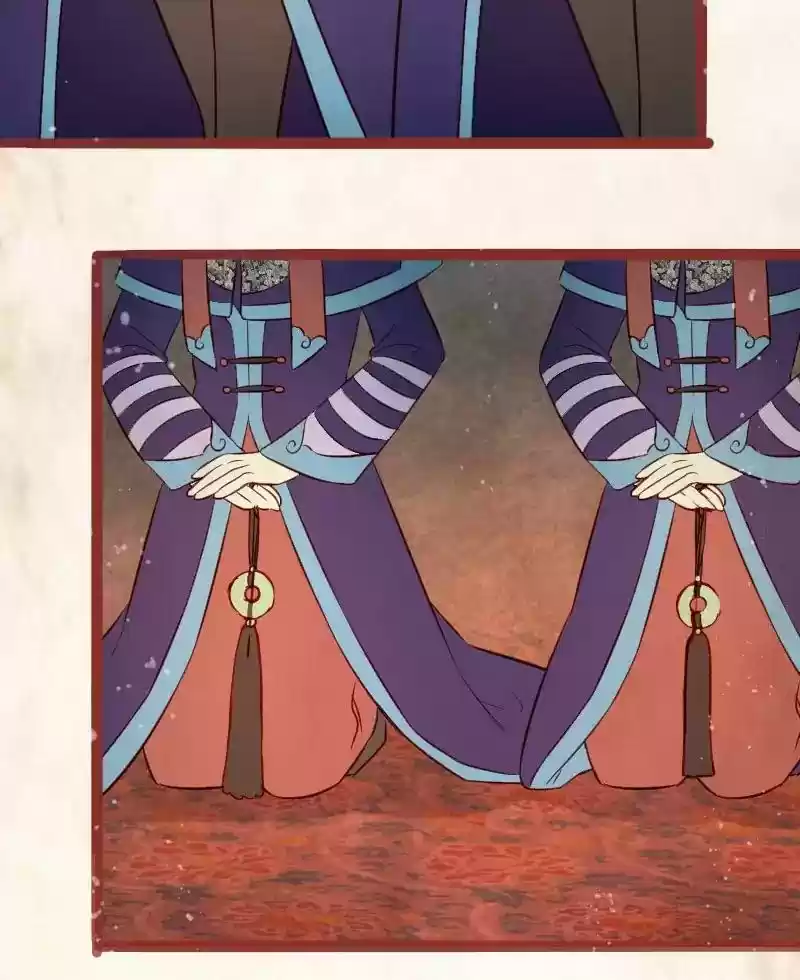 Phantom Paradise Chapter 24: